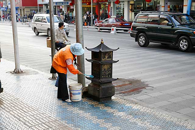 China: life and scenics.