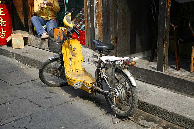 China: life and scenics.