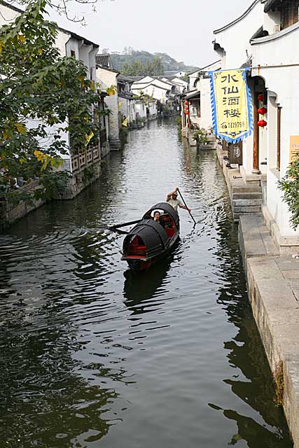 China: life and scenics.