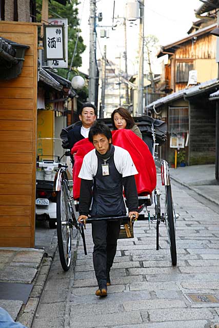 Japan scenes. Tokyo, Kyoto and Hiroshima.