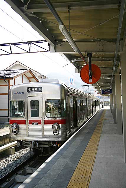 Japan scenes. Tokyo, Kyoto and Hiroshima.